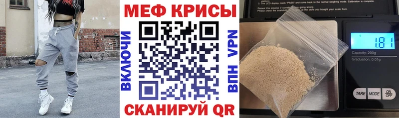 Сколько стоит Ялта АМФЕТАМИН  МАРИХУАНА  Меф  ГАШ  Кокаин  А ПВП 