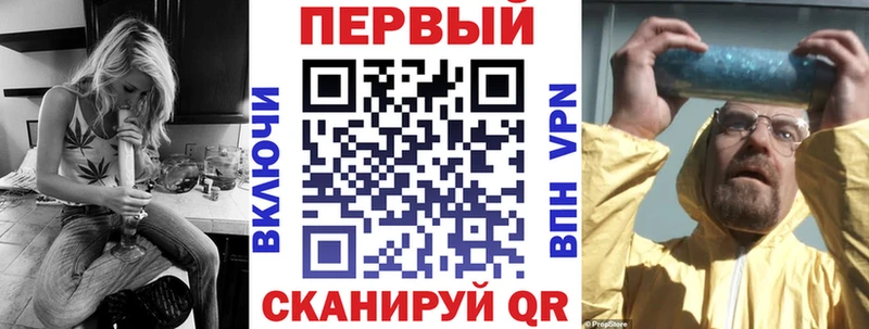 купить   Ялта  Amphetamine Розовый 