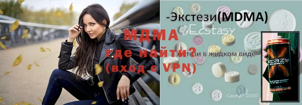 герыч Заволжье
