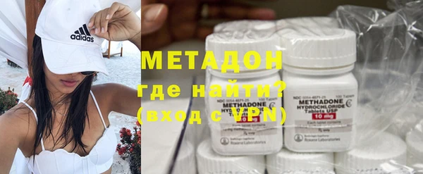 герыч Заволжье