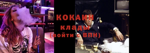 герыч Заволжье
