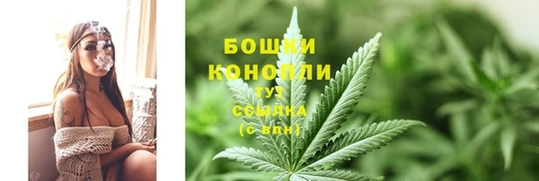 кристаллы Заводоуковск