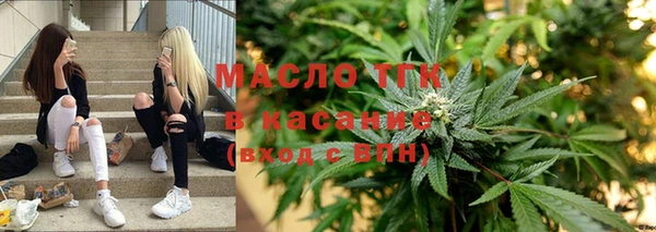 герыч Заволжье