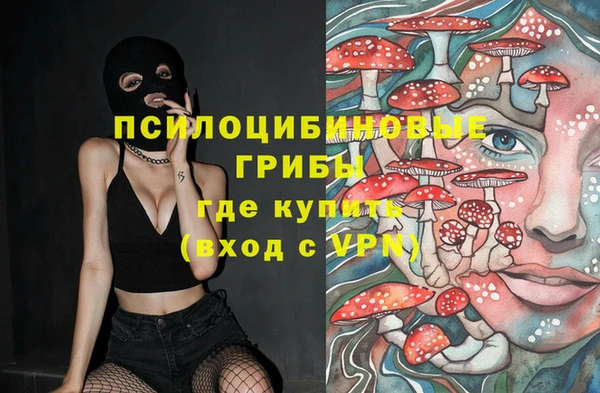 герыч Заволжье