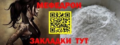 кокаин премиум Пугачёв