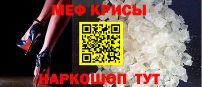 герыч Пушкино