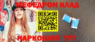 герыч Пушкино