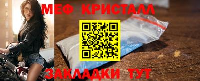 герыч Пыть-Ях