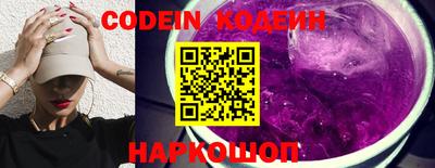кокаин премиум Пугачёв