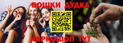 кокаин премиум Пугачёв