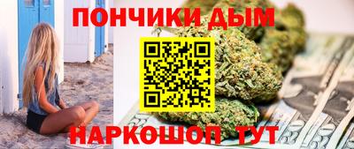 герыч Пыть-Ях