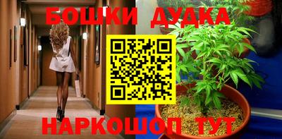 кокаин премиум Пугачёв