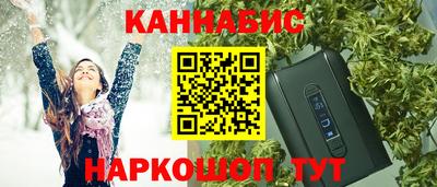 кокаин премиум Пугачёв
