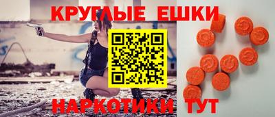 герыч Пушкино