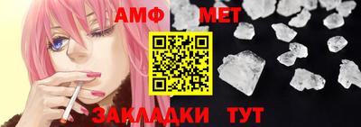 кокаин премиум Пугачёв