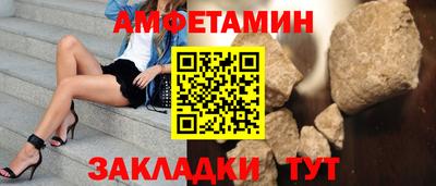 герыч Пыть-Ях