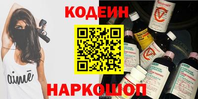герыч Пушкино