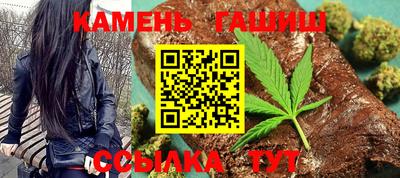 кокаин премиум Пугачёв