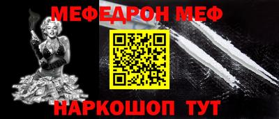 герыч Пыть-Ях
