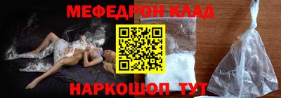 герыч Пушкино
