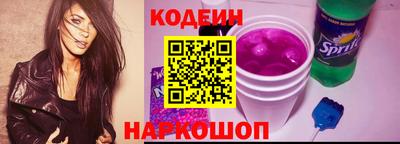 герыч Пыть-Ях