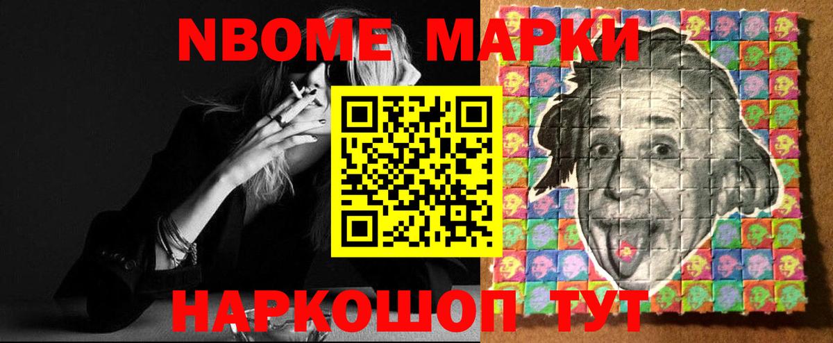 Ялта  LSD-25 экстази кислота  ЛСД экстази ecstasy  blacksprut как зайти  Вход с VPN 