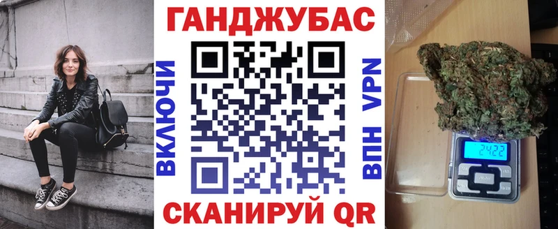 магазин  наркотиков  Ялта  Конопля THC 21% 